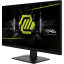 Монитор MSI 322UPF(9S6-3DC79T-014)32/4K UHD/IPS/160Hz/350cd/1ms/HDMI/DP