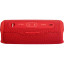 Акустическая система JBL Flip 6 rad (JBLFLIP6RED)