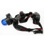 Фонарь налобный Ultraflash E1334 (акк.3,7В,3LED,4В