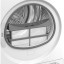 Сушильная машина Beko BM3T 37220