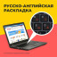 Клавиатура RAPOO E9310M беспроводная, серый