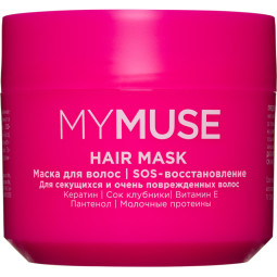Маска для волос MyMuse SOS восстановление 300мл