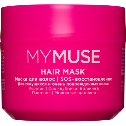 Маска для волос MyMuse SOS восстановление 300мл