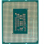 Процессор Intel Core i3-12100 S1700 OEM (CM8071504651012)