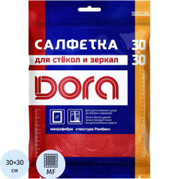 Салфетка хозяйственная для стекол и зеркал Dora 30х30см микрофибра