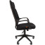 Кресло VT_Chairman 525 ткань 26-28 черный