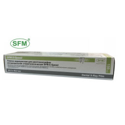 Рентген.пленка стомат. SFM E-speed 30,5x40,5 мм. 150 л/уп