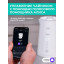 Чайник Timberk T-EK21S103WF, электрический с Wi-Fi,2200Вт, 1.7л, белый