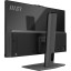 Моноблок MSI Modern (9S6-AE0711-846)23.8/FHD/i51240P/16/256SSD+1TB/noOS/KBM