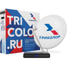 Комплект спутникового ТВ Триколор ТВ Сибирь Ultra HD GS B623L