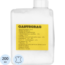 Крем для обуви GASTRORAG  SPW-01, 200 мл