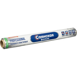 Фольга алюминиевая 44см х100м 9 мкм Саянская Professional С100П-440х8