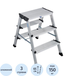 Подставка складная Krause TREPPO 2x3 ступен. (126030)