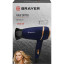 Фен BRAYER 3025BR, 1400Вт,2 скор, холод.воздух, склад.ручка,шнур 1,8 м