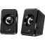 Акустическая система компьютерные Genius, SP-125U