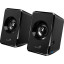Акустическая система компьютерные Genius, SP-125U