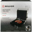 Гриль пресс электр. BRAYER BR2009, 2000 Вт, съем.пласт 24,5x33 см, темп 230