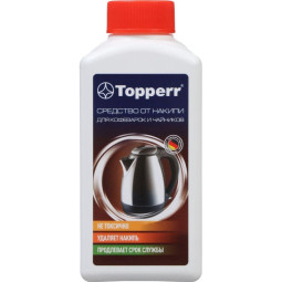 Средство для удаления накипи Topperr, для чайников, 250 мл (3031)