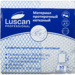 Материал протирочный нетканый Luscan син 110г 33,5х34,5 30л/уп_1855549_КФС