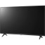 Телевизор LG 50UP76006LC.ADGG