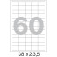 Этикетки самоклеящиеся 38х23,5мм/60 шт.лист А4п/глян (25л/уп)