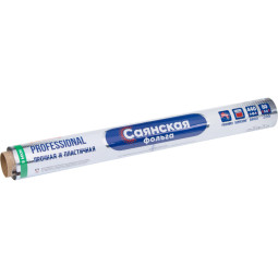 Фольга пищевая алюминиевая 44смх80м 9мкмСаянская Professional С80П-440х8