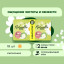 Прокладки женские гигиенические NATURELLA Ultra Camomile Normal 18шт/уп
