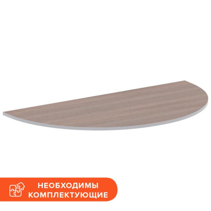 Приставка Easy B 904265Э темный дуб/серый (560)