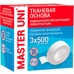 Лейкопластырь 3х500см тканевый в картоне Master Uni РФ