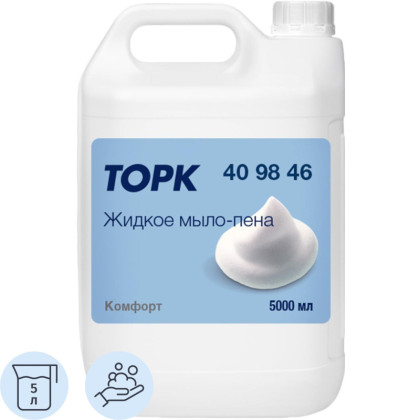 Мыло-пена жидкое Торк аромат свежести, 5л 409846