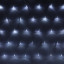 Гирлянда светодиодная хол бел,240LED(2х3м) прозр пров IP20 SW-XMAXIn-0003