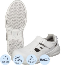 Полуботинки (сандалии) с перф White GRIP PROTECTION c ПП р.40 (19143)