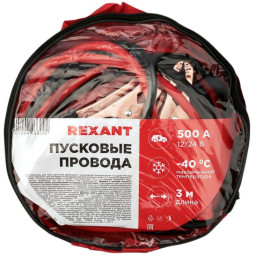 Провода прикуривания 500А, в чехле на молнии REXANT