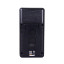 Мультиметр РЕСАНТА DT 890 B+