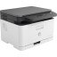 МФУ HP Color Laser MFP 178nw (4ZB96A), A4, 18(4ppm)