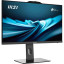 Моноблок MSI AP242P (9S6-AE0621-823) 23,8/FHD/i5-14400/16/256/1TB/K&amp;M/NoOS