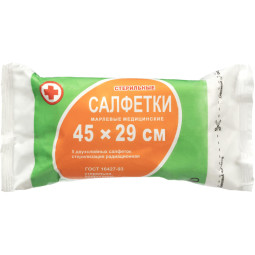 Салфетка марлевая мед. стр. 45х29 №5 28 пл У0