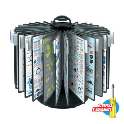 Демосистема настольная Promega office FDS009 карусель 30 пан.,черный