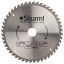 Диск пильный Sturm! 9020-210x30x48T