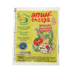 Регулятор роста, адаптоген ЭПИН-ЭКСТРА 1мл 1970685