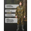 Костюм непромокаемый ПВХ Hunter зл.КМФ 52-54/170-176 4603720761631