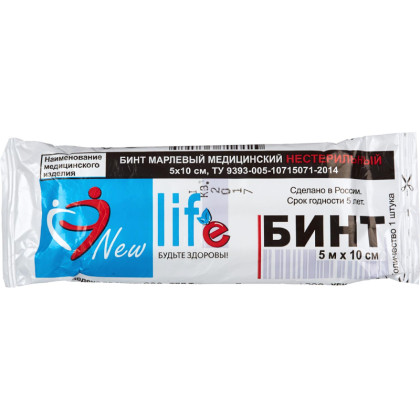 Перевяз. ср-ва Бинт нестер. 5мх10см, Life пл.32г ТУ6498/8 ШК68175