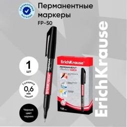 Маркер - лайнер перманентный ErichKrause FP-50, 0.6 мм, чернила на спиртовой основе, светостойкие и водостойкие, для любых поверхностей, чёрный (Цена за 4 шт.)