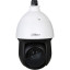 Видеокамера Dahua DH-SD49225DB-HC, аналог,4.8-120мм HD-CVI/TVI,белый