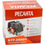 Триммер бензиновый Ресанта БТР-2500П (70/2/41)