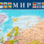 Карта настенная Мир политическая  1:25млн.,1,43х1,02м