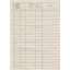 Журнал вызова техн специалистов А4 24л. г/б обл. картон