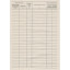 Журнал вызова техн специалистов А4 24л. г/б обл. картон