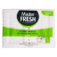 Мыло хозяйственное натуральное Master FRESH белое 125гр 2шт/уп