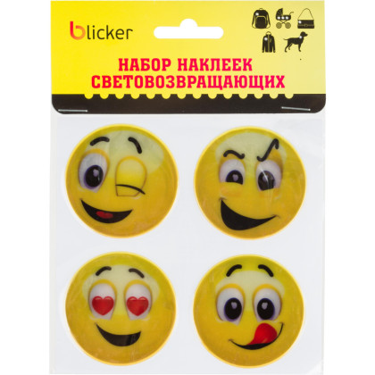 Набор наклеек светоотражающих ПВХ Смайлики 4 шт D50mm